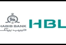 Photo of Habib Bank Limited HBL Careers November 2023 | Latest Branch and Management Audit Jobs